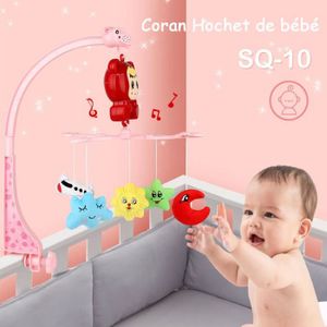 Jouet D Eveil Chenille En Bois Articulee Cdiscount Puericulture Eveil Bebe