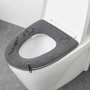 Abattant toilette petite best sale taille