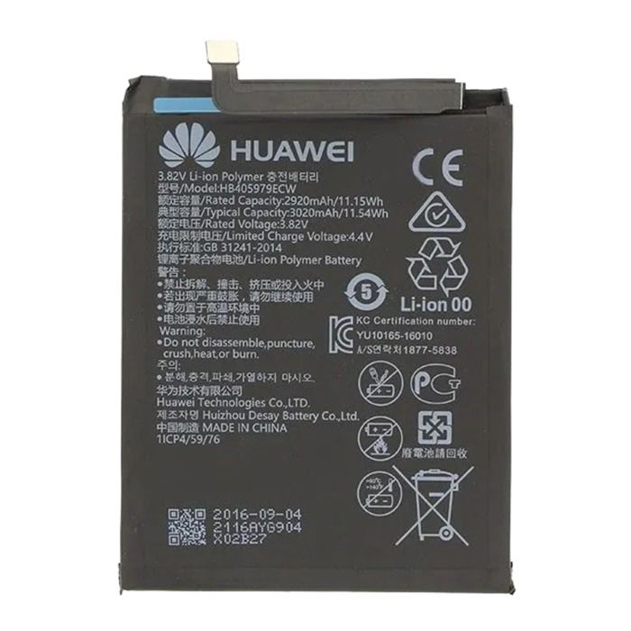 Batterie De Remplacement Pour Huawei Y5 2017, Y5 2018, Y5 2019, Y6 2019, Y6 Pro 2019, Nova, Nova Young 4G, Honor 6C, Honor 6A, Honor 7A, Honor 7C HB405979ECW