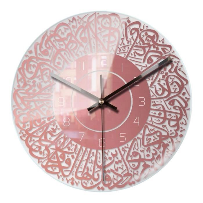Horloge murale islamique avec calligraphie Ayatul Kursi - Design moderne