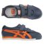 onitsuka tiger enfant