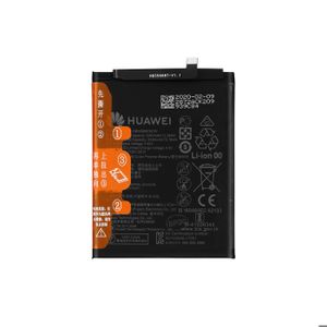 Batterie Originale Huawei P8 Lite 2017 (PRA-LX1) 2900mAh - Occasion Fonctionnelle