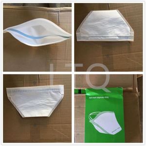 masque de protection anti virus ffp2 masque de protection anti virus ffp2
