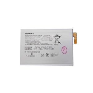 Аккумулятор sony lip1653erpc