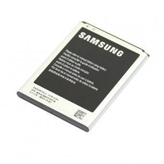 Batterie pour Samsung GT-N7100 Galaxy Note 2