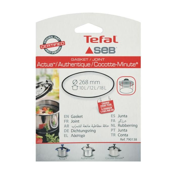 JOINT DE COCOTTE SEB 10L/12L/18L - 790138(ATTENTION ne commandez pas en fonction du diametre)