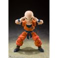 Figurine Dragon Ball Z - Krillin Earth's Strongest Man S.H.Figuarts 13cm-2