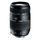 OBJECTIF TAMRON AF 70-300 mm/f4-5.6 DiII LD Macro 1/2 CANON OBJECTIF TAMRON AF 70-300 mm/f4-5.6 DiII LD Macro 1/2 CANON