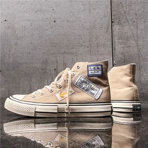 basket montante toile homme