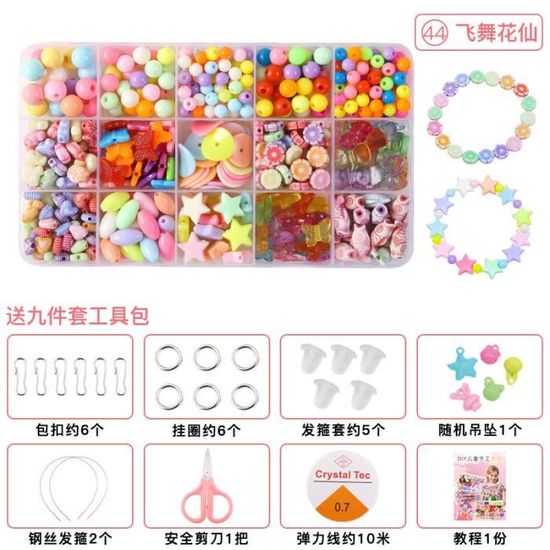 JEU DE PERLE A REPASSER JEU DE PERLE A FIXER 24 Grille Perle enfant