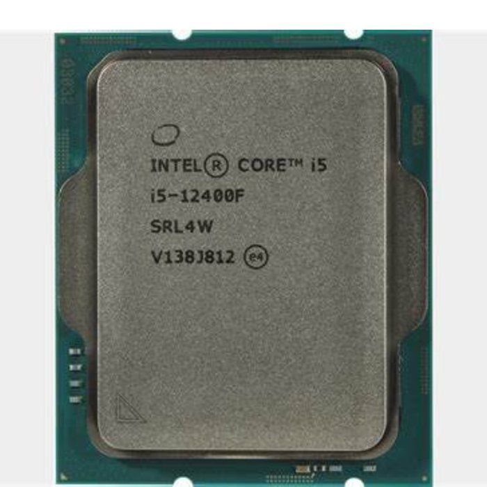 Processeur Intel Core i5 12400F 10nm LGA1700 25GHz - Intel