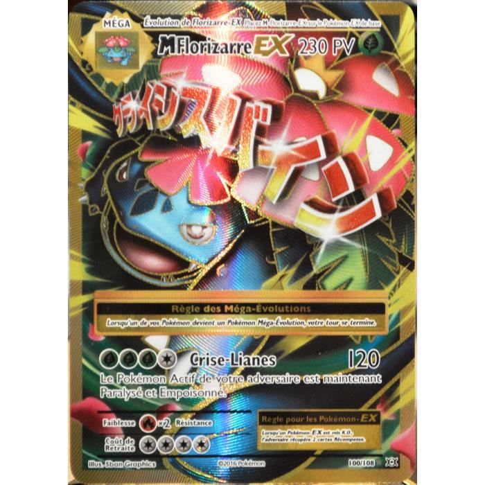 Carte Pokémon 100-108 Méga Florizarre EX 230 PV - FULL ART ...