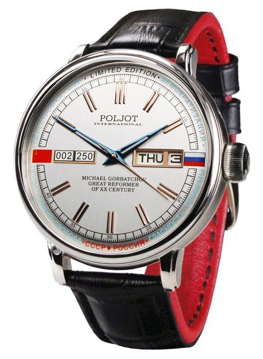 Poljot montre sales