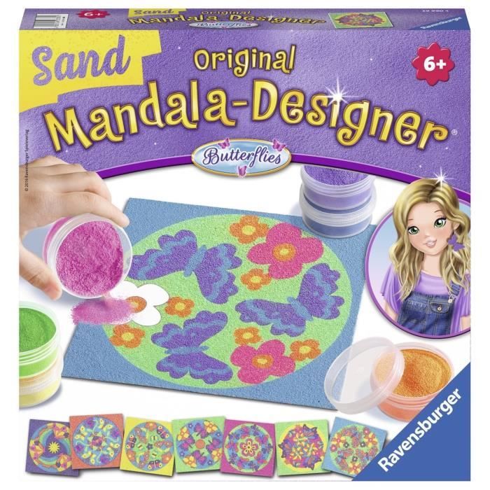 mandala designer