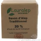 LAURALEP Neobulle Savon d'Alep Bio 200g