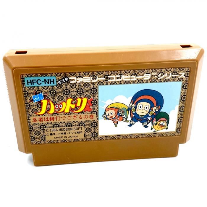 JEU NINTENDO NES/FAMICOM SUPER MARIO BROS. 3