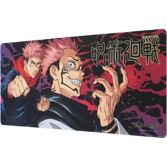 Tapis De Souris Jujutsu Kaisen - Accessoires Informatique - View #7