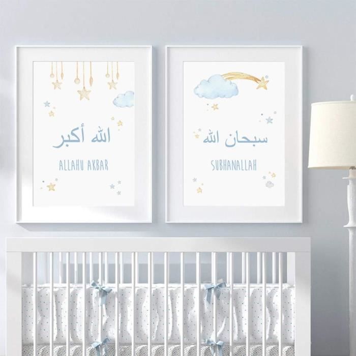 Set de 3 Poster Bebe Garcon Bleu Affiches Arabe Ciation pour