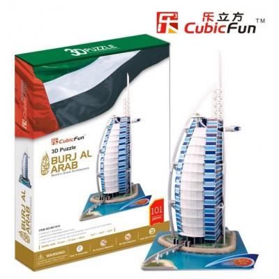 Puzzle 3D - Dubai, Burj Al Arab (Difficulté : 7/8)