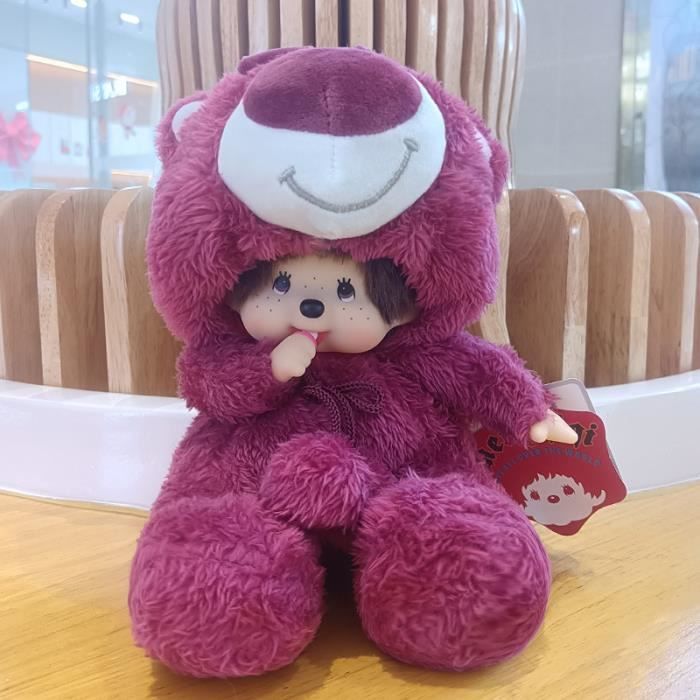 Lotso geant shop