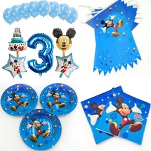 Box Anniversaire Mickey Achat Vente Pas Cher