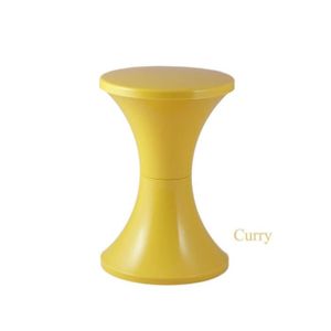 Tabouret Tam Tam Achat Vente Pas Cher