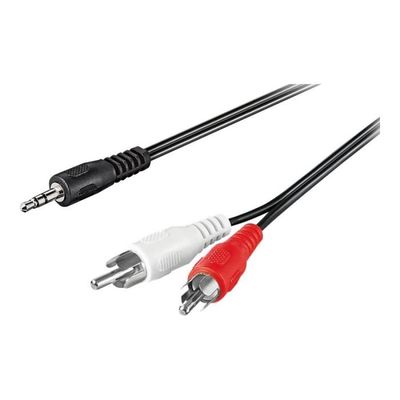 Câble Audio RCA De 12 Pieds (environ 3.66m) - Neuf Générique - Fiches Mâles/mâles - Pour Connecteurs Audio/vidéo