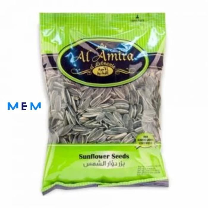 Graines de tournesol salées -halal- 250g AL AMIRA