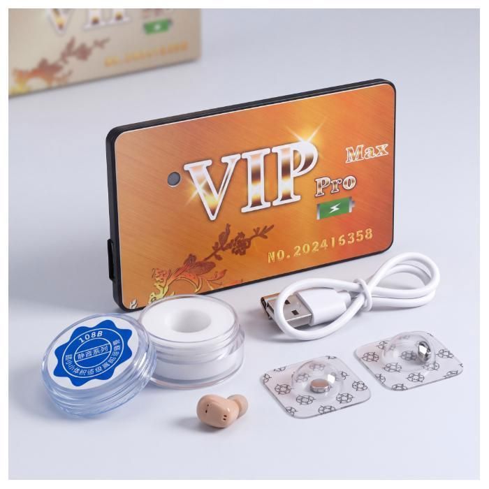 Écouteur GSM VIP Pro Mini Dissimulé - Micro 35dB - Batterie 350mAh - Signal 40-60cm - Interphone Sécurité - taille 85 x 50 x 4.5mm