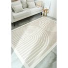 Tapis - NAZAR RUGS - Arc en ciel - 120x160 cm - Grege - Beige