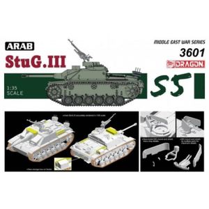 VOITURE À CONSTRUIRE Arab StuG.III Ausf.G - The Six Day War