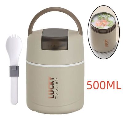 Boite alimentaire isotherme - Cdiscount Maison