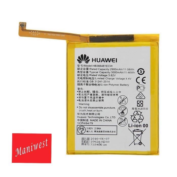 Cache Batterie Huawei P 8 Lite 2016 Couvercle Arriere Doré Or 