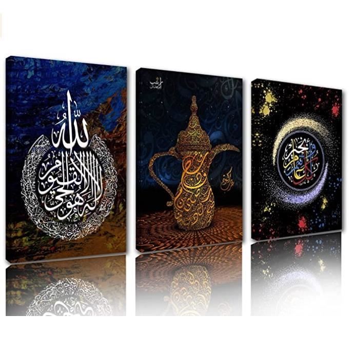 MKHFUW Peinture murale abstraite moderne - Décoration d'art - Image islamique - Calligraphie arabe - Poster sans cadre (citation d'Allah, 40 x 60 cm x 3