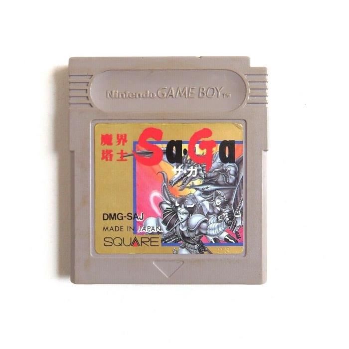 Square Makai Toushi Saga (Import Japonais)