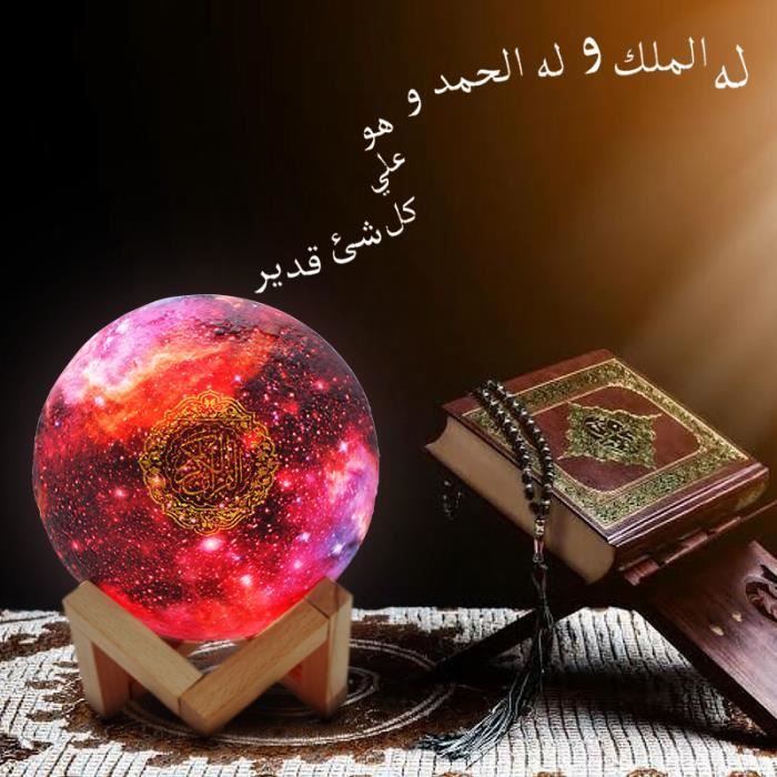 Veilleuse Coranique Islam Musulman Coran Bluetooth Haut-Parleur AZANE  Horloge De Prière Lanterne Tactile Lumière Femme Enceinte Bébé