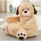 Fauteuil Siège pour Enfants - KALAVIKA - Chien - Velours - PP Cotton - Bébé - Beige