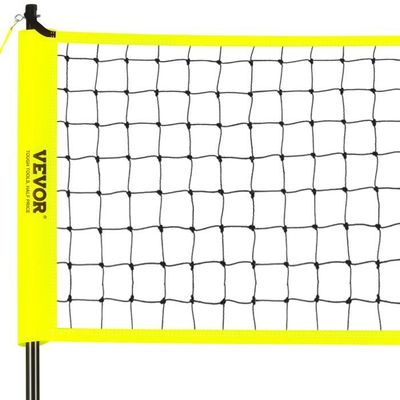 Filet De Volley-ball Larimuer – Standard 9,5x1m, Maille 4 Pouces, PE, Pliable, Avec Sac De Transport