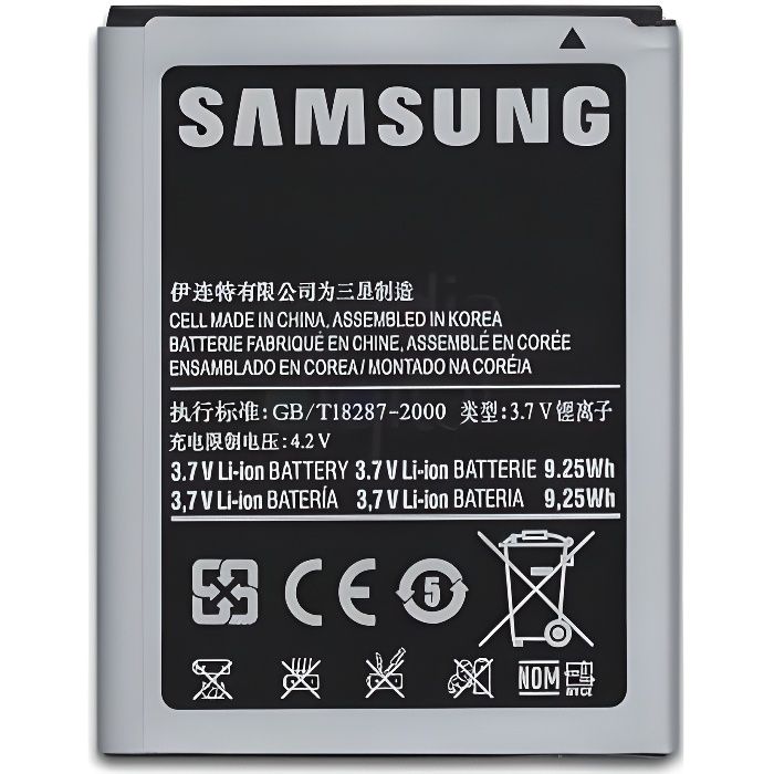 Batterie d'origine Samsung Galaxy Note 1 EB615268V