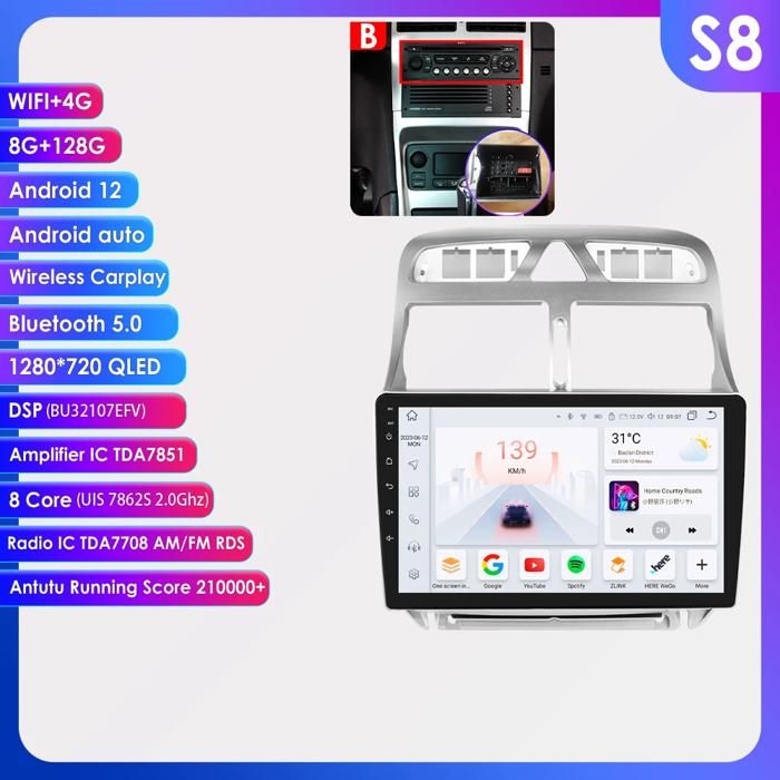 9-inch Android 13 Wireless Car Radio Android Car Player Peugeot 307 307cc 307sw 2002-2013 FM RDS Radio GPS WiFi, 4G LTE Navigation/Bluetooth 8-Core Weather Display (4GB+32GB