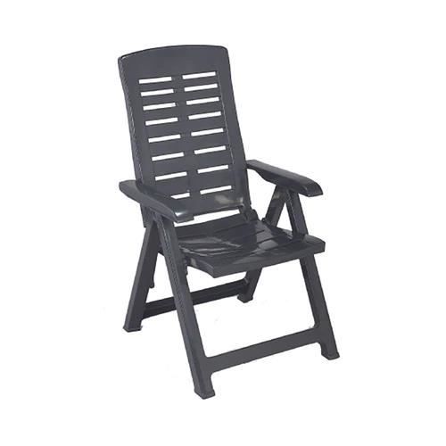 FAUTEUIL MULTIPOSITION PLIABLE YUMA - 60x61x109 - ANTHRACITE