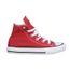 basket garcon rouge converse basket garcon rouge converse