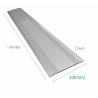 Barre De Seuil Aluminium 3 X 125 X 1000 Mm Achat Vente Seuil De Porte Barre De Seuil Aluminium Cdiscount