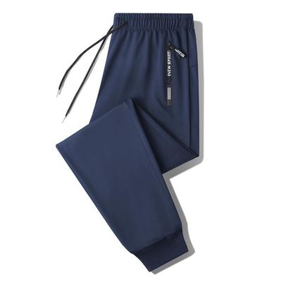V tements Running Achat Vente V tements Running pas cher