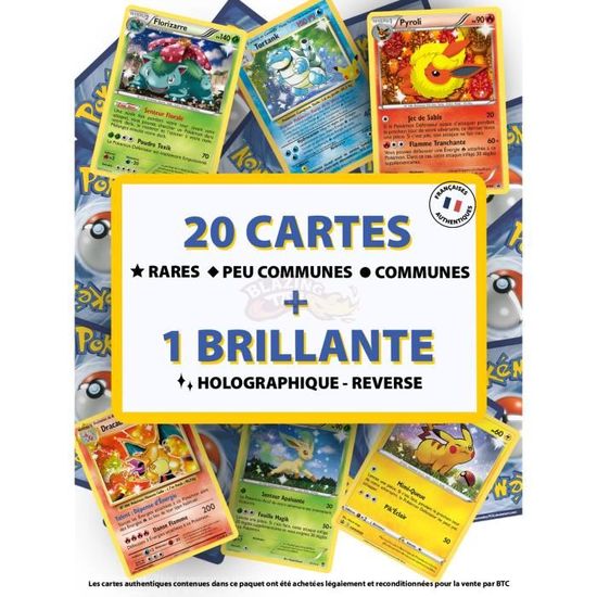 Lot cartes Pokemon brillante (5 VMAX + 5 V) rare en Français / carte  aléatoire / sans double / sans Energie / sans dresseurs ! - Cdiscount Jeux  - Jouets