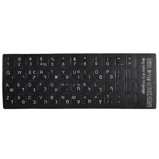 Autocollant De Clavier Italien Gris - CC2 Keystick, Toutes Les Touches, Universel, Neuf, Fabriqué En Allemagne