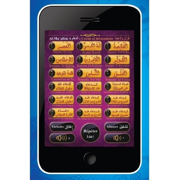 Al-Muallim 4 : Mini-Tablette islamique pour enfants avec Coran et invocations (menu français/arabe)