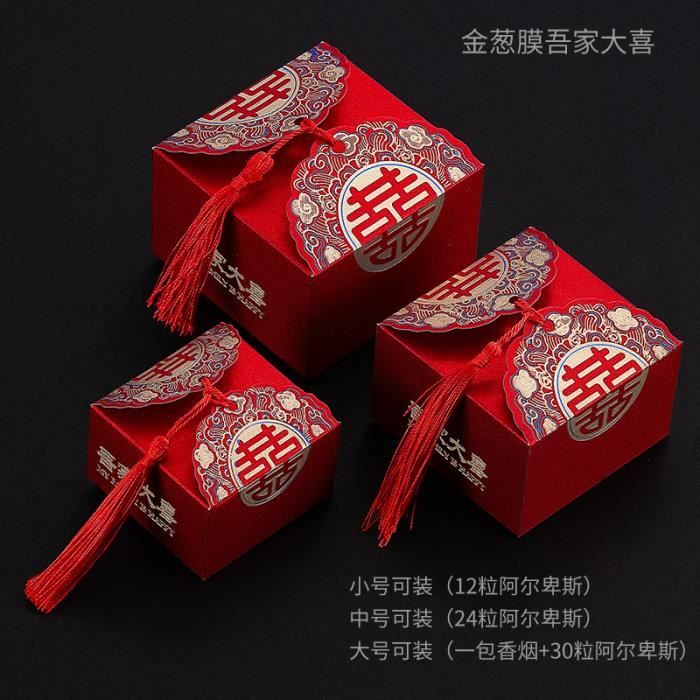 PAPIER CADEAU,N-S 6.5x6.5x4.5cm--Boîtes à bonbons style chinois, 50 pièces,  rouge créatif, cadeaux de mariage pour invités, papier - Cdiscount  Beaux-Arts et Loisirs créatifs