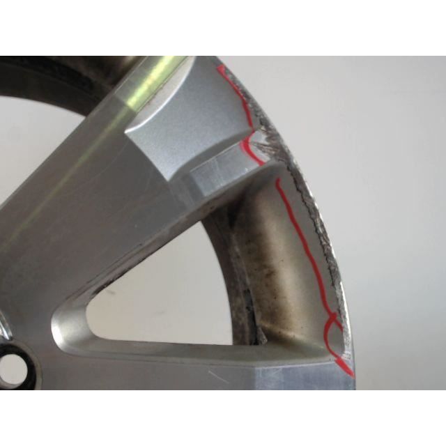 Jante Aluminium MITSUBISHI OUTLANDER - Réf. 4250A723 - Noire - Occasion (Garantie 24 Mois)