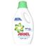 Lot De 3 Ariel Sensitive Lessive Liquide 1 705l 31 Lavages Achat Vente Lessive Cdiscount Detergent a lessive ariel lavage, detergent omo, texte, d'autres png. cdiscount